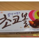 지에스(GS25) 국일관점 이미지