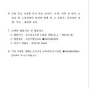 대흥주유소 이미지