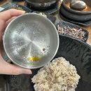 고향보리밥집 앞 이미지