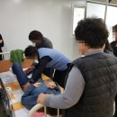 온누리 요양보호사교육원 이미지