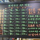 바다어시장 이미지