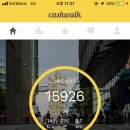 스시나베 이미지