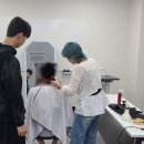 이미용뷰티