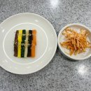 한식조리기능사 실기 이미지