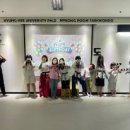 용인대석사명품태권도 이미지