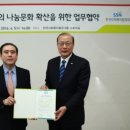 우리에프앤디 이미지