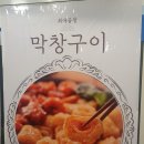 배곧중심상가 이미지