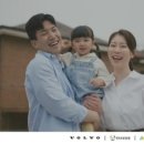 세이프티 코리아