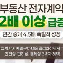 하나로자동차정비센터 이미지