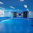 무림체육관(태권도) 이미지