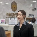 양정원