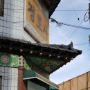 새안의원 이미지