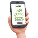 궁전아이브오피스텔 이미지