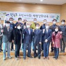 원곡동행정복지센터 이미지