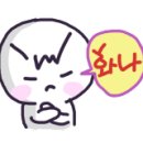 제이디피부과의원 이미지