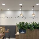 사상역점 멘토즈 스터디카페 이미지