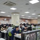 다와푸드