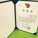 대전둔원중학교 이미지