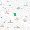 영도부부치과의원 네이버블로그