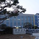 대가면사무소 이미지