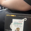 희망이 움트집 이미지