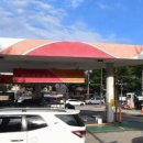 경포주유소 이미지