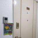 퀀텀의료기 이미지