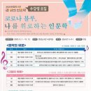 분당도서관 네이버블로그