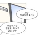 도윤상사 이미지