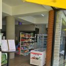 에제르파크 이미지