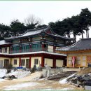 광덕사 이미지