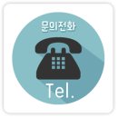 안경브랜드 림락R641 + 로덴스톡 코스모릿 1.60 IR+ 작업후기