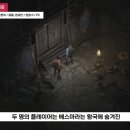 리틀파우스 이미지