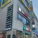 큐비의원 | [부산 수영] 튀어나온 점 제거 통증 없이 한 번에 제거하기 - 큐비피부과의원