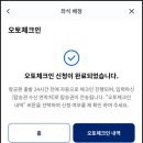 오토라운지 이미지