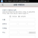 오렌지웨이브
