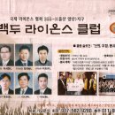 백두광고 이미지