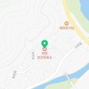 구례군간전면하천보건진료소 네이버블로그