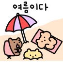 양덕동463 이미지