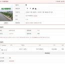 인천송도국제캠핑장 | [서울 근교 카라반 추천🧡] 인천 송도 국제 캠핑장 | C14 사용 후기 | 이용꿀팁