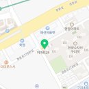 수자인홈런공인중개사사무소 이미지