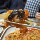 서초아구찜 이미지