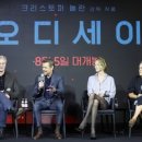 최신영화 살이있다 상영 더스쿠프