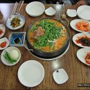 통뼈연가 이미지