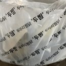 두마리찜닭두찜 - 계양구 동양로 11 | 두마리찜닭두찜