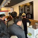 밥상술상뷔페 이미지