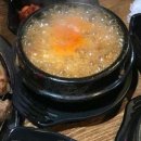 돈 주는 여자 이미지