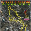 유람유치원 이미지