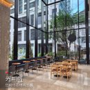 커피빈 브라이튼여의도점 | [여의도 카페] 커피빈 브라이튼여의도점｜통창 뷰가 매력적인 조용한 카페