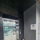 해피주 동물카페 원주점 이미지